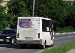 590 КБ