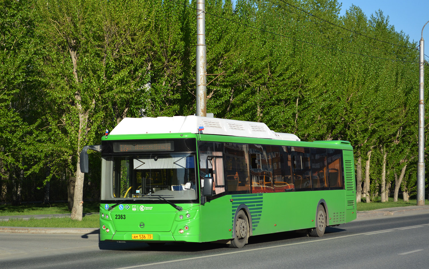 Тюменская область, ЛиАЗ-5292.67 (CNG) № 2363