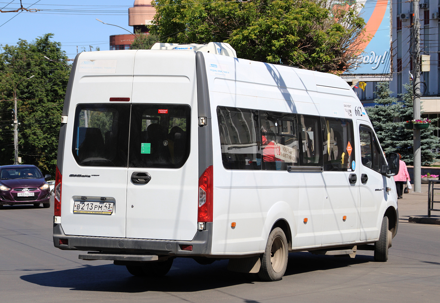 Кировская область, ГАЗ-A65R52 Next № х662