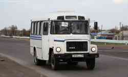 486 КБ
