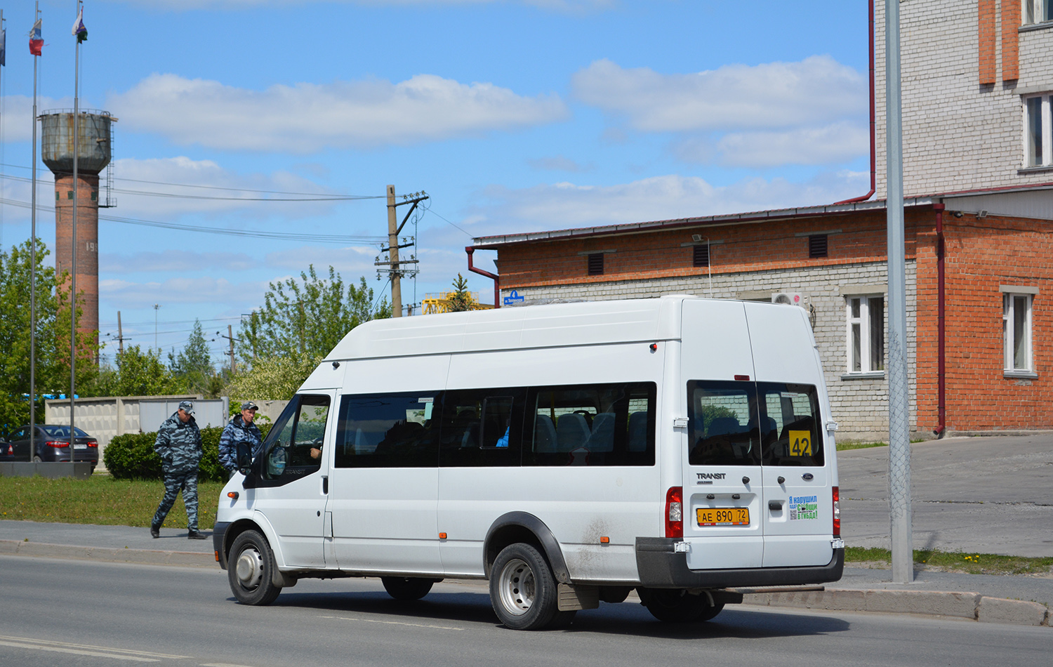 Тюменская область, Ford Transit [RUS] (Z6F.ESF.) № АЕ 890 72