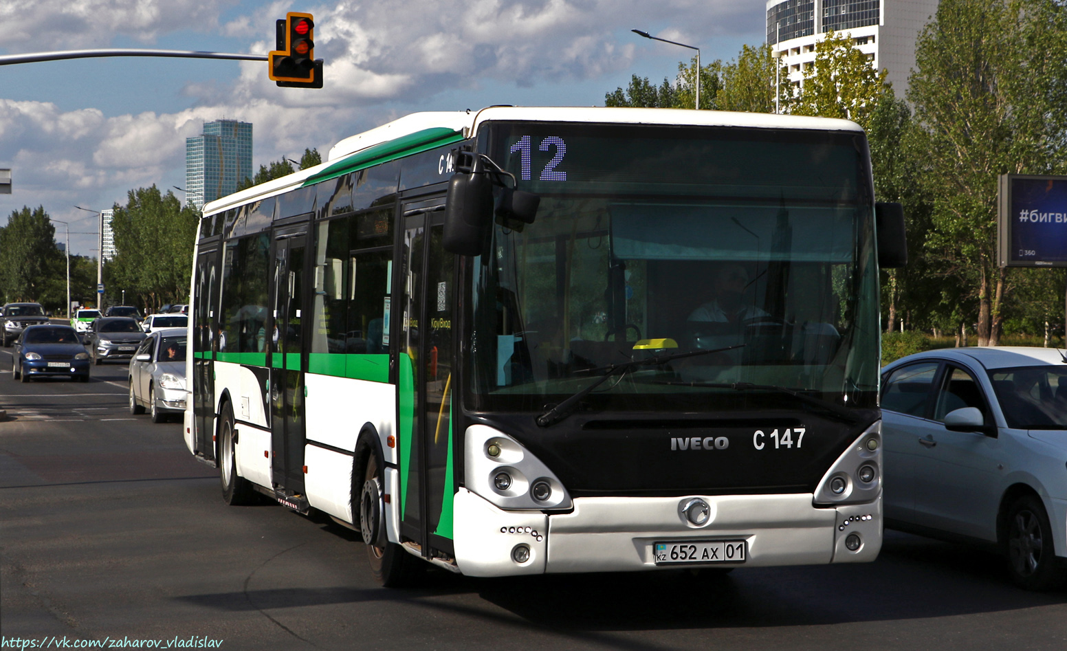 Астана, Irisbus Citelis 12M № C147