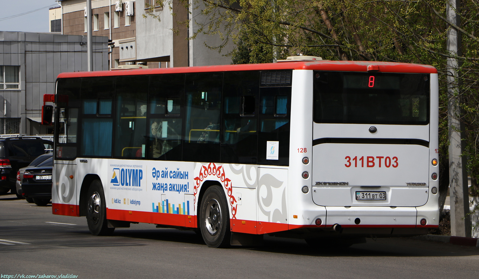 Акмалінская вобласць, Yutong ZK6108HGH (СарыаркаАвтоПром) № 128