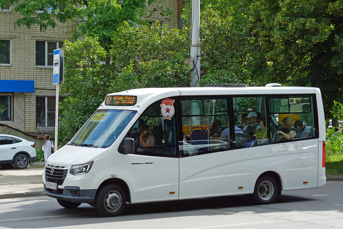 Ставропольский край, ГАЗ-A68R52 City № К 285 МН 126