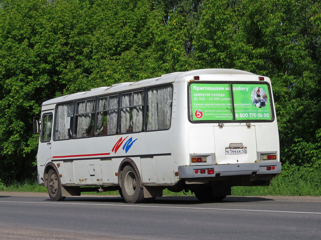 Кировская область, ПАЗ-4234-05 № Х 144 ХК 43
