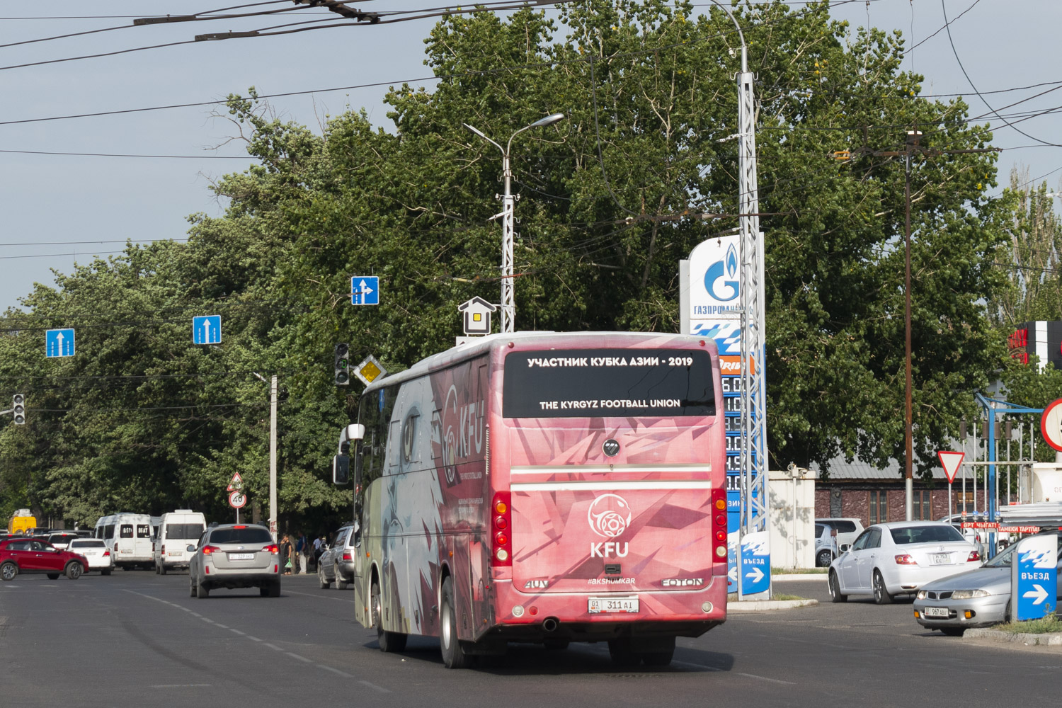 Кыргызстан, Foton № 01 311 AI