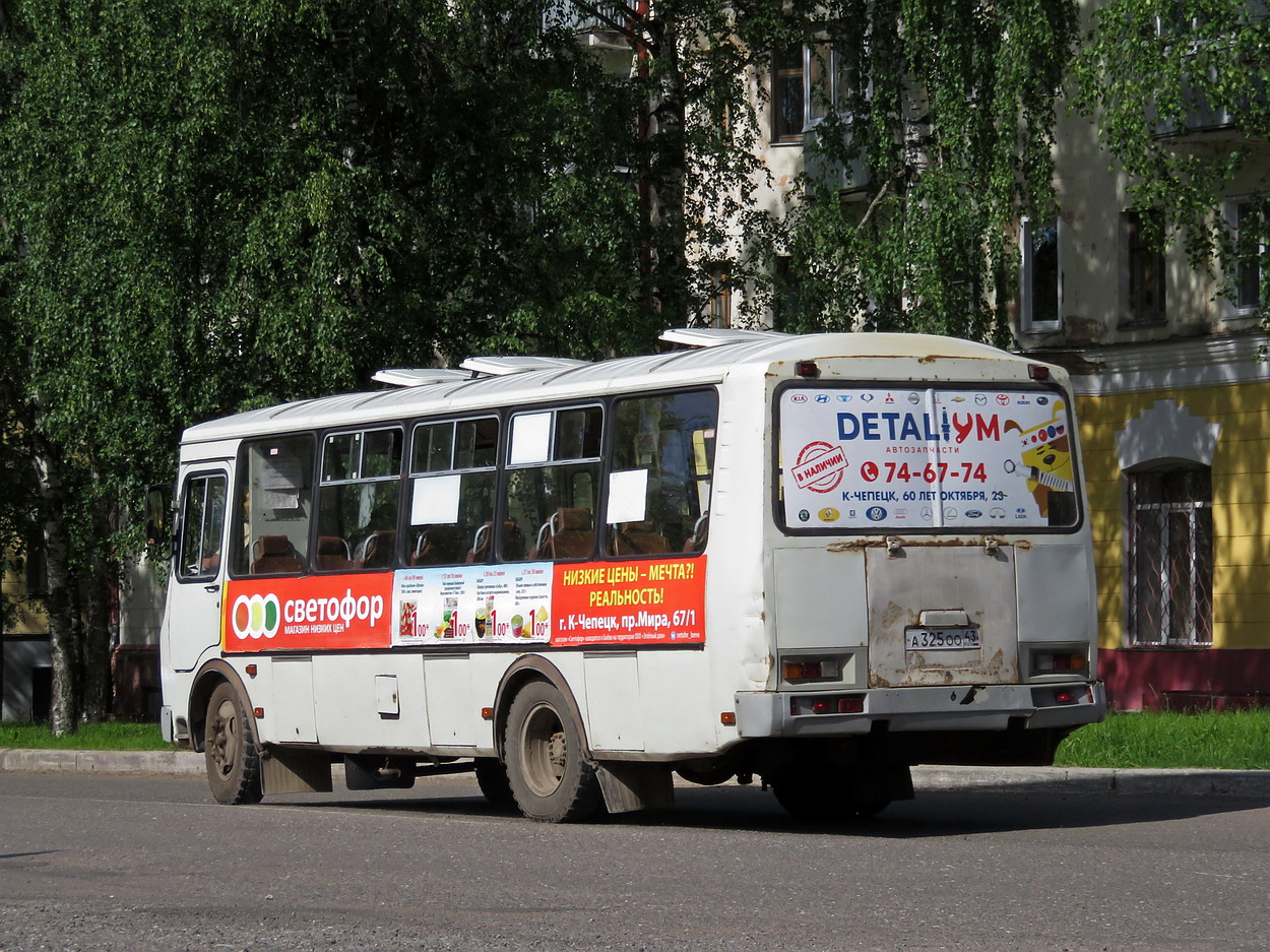 Кировская область, ПАЗ-4234 № А 325 ОО 43