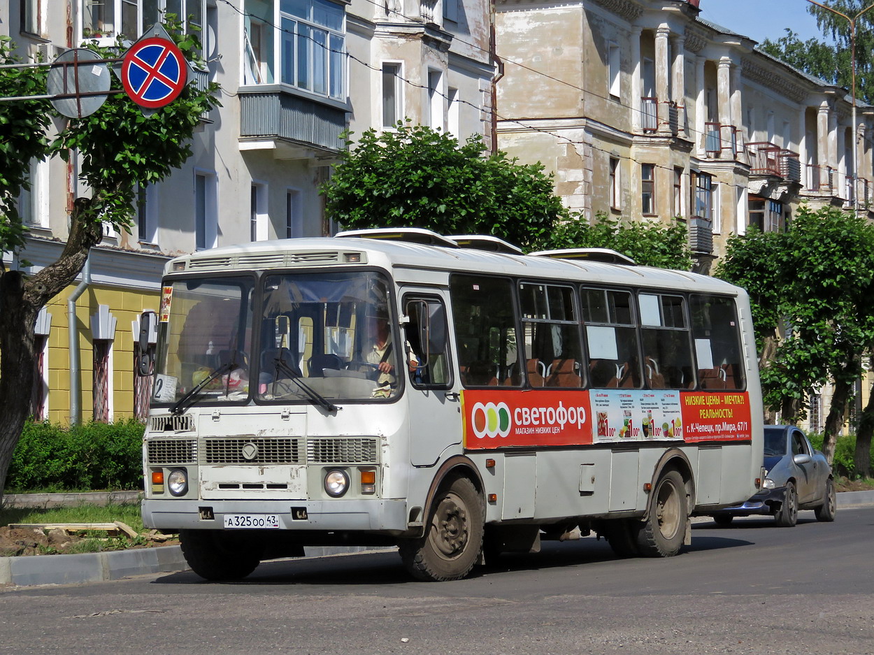 Кировская область, ПАЗ-4234 № А 325 ОО 43