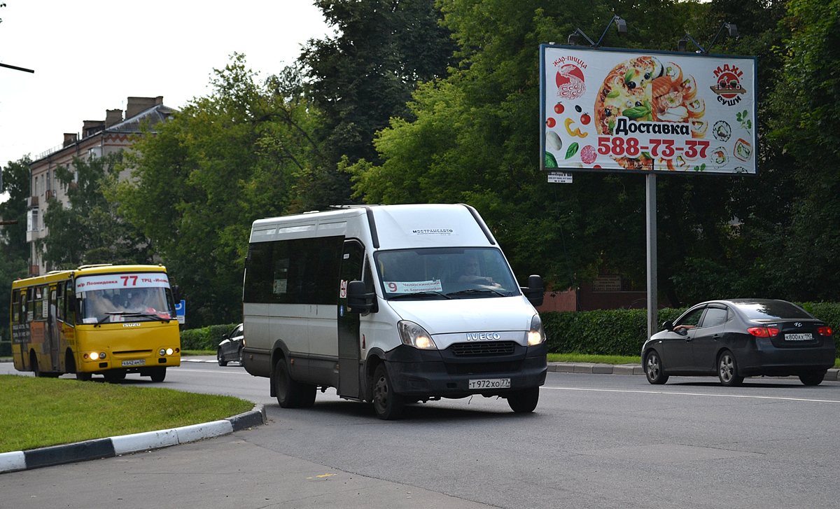 Московская область, Нижегородец-2227UU (IVECO Daily) № 9908