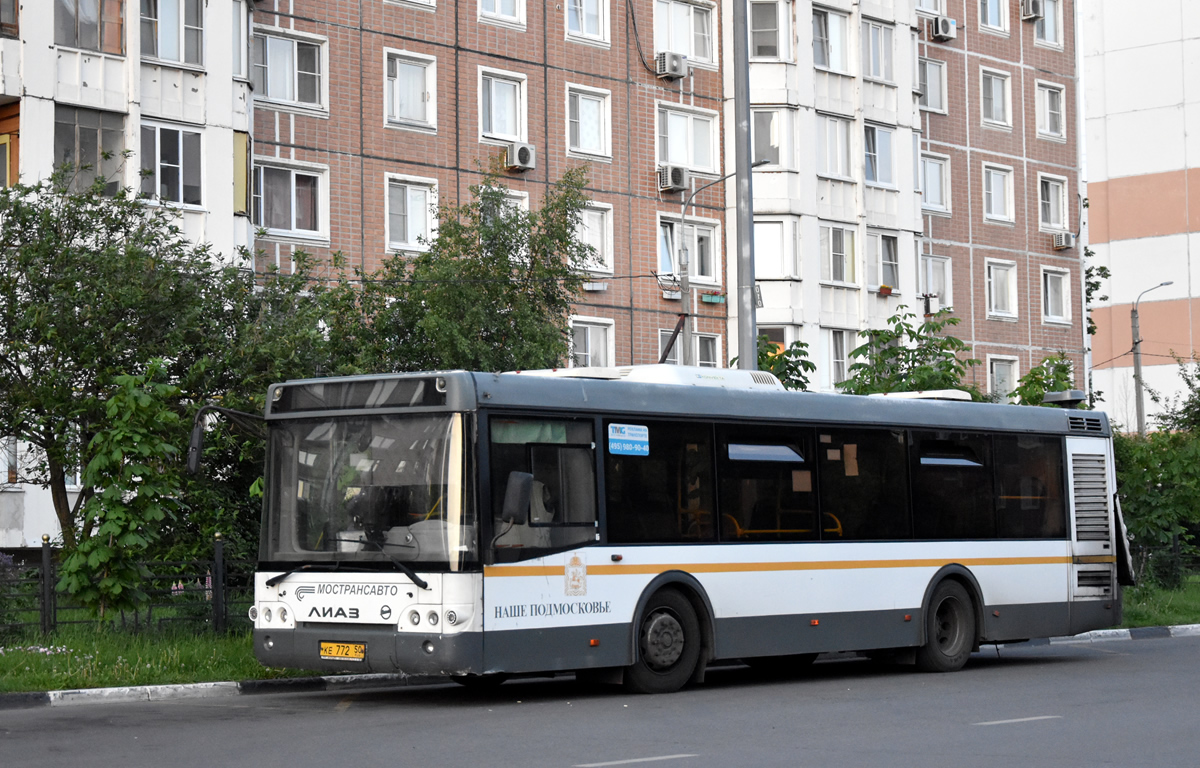 351 автобус до отдыха. 351 автобус до отдыха. 351 автобус. 351 автобус до отдыха. 351 автобус.