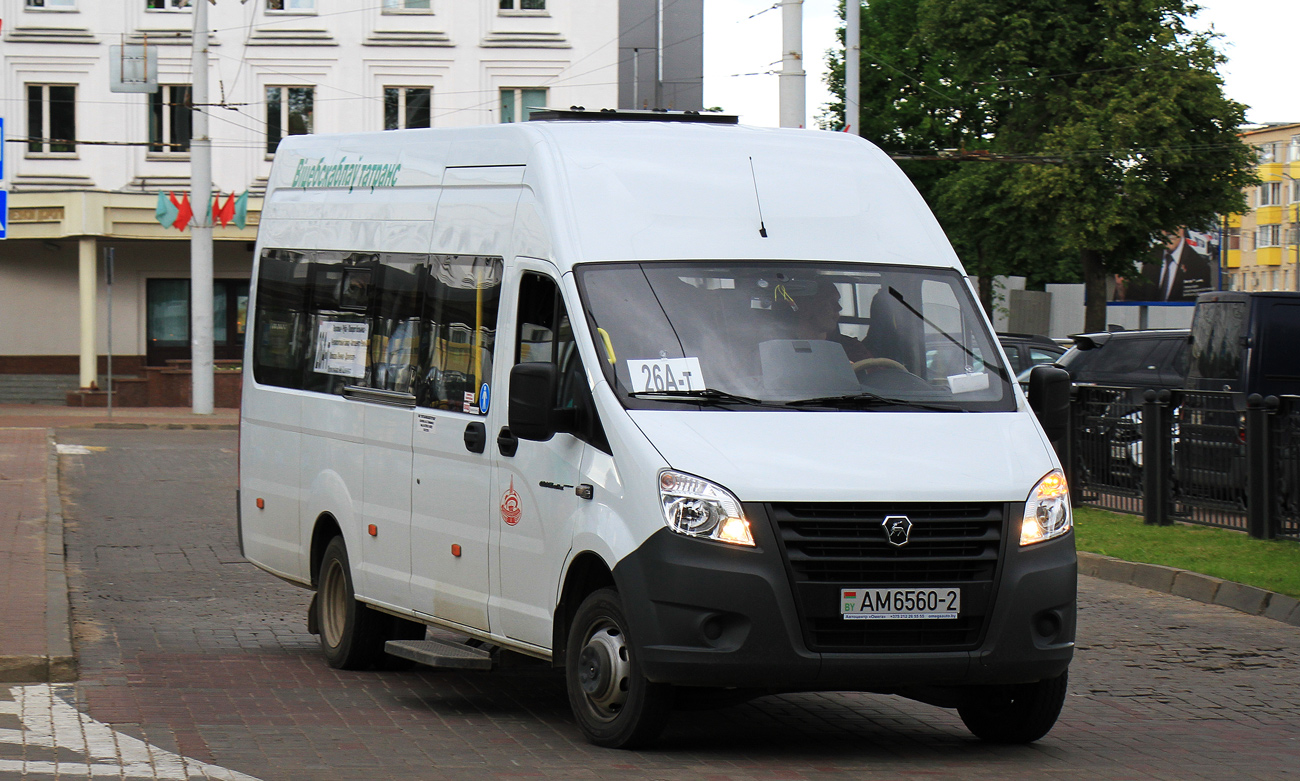 Витебская область, ГАЗ-A65R52 Next № 012025