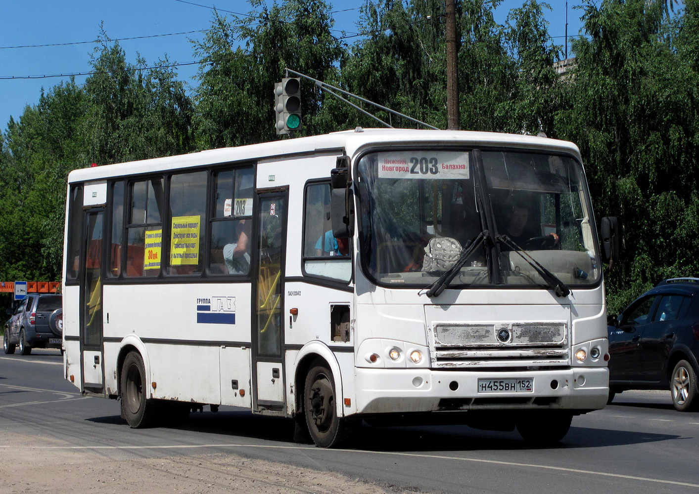 Нижегородская область, ПАЗ-320412-05 № Н 455 ВН 152
