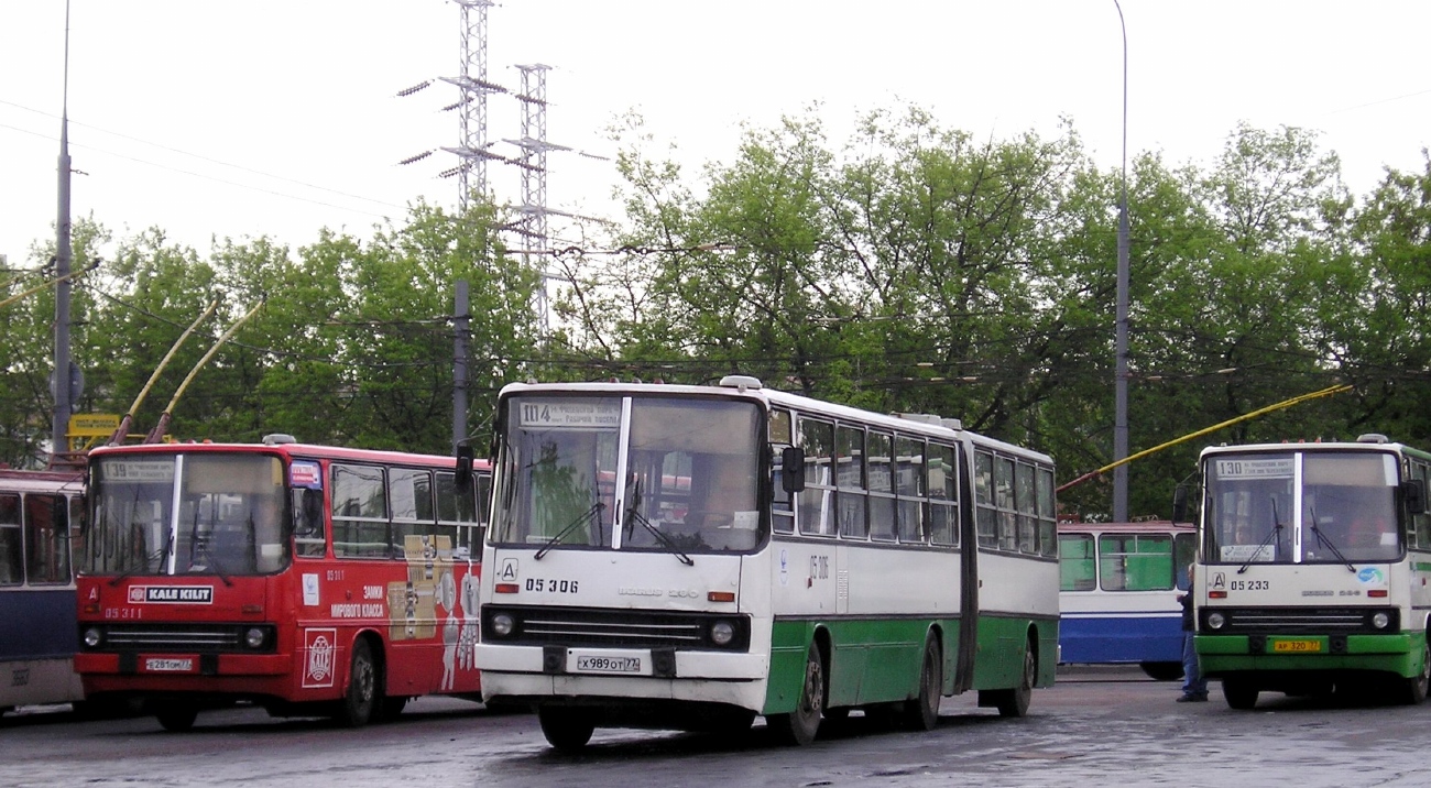 Maskava, Ikarus 280.33M № 05306