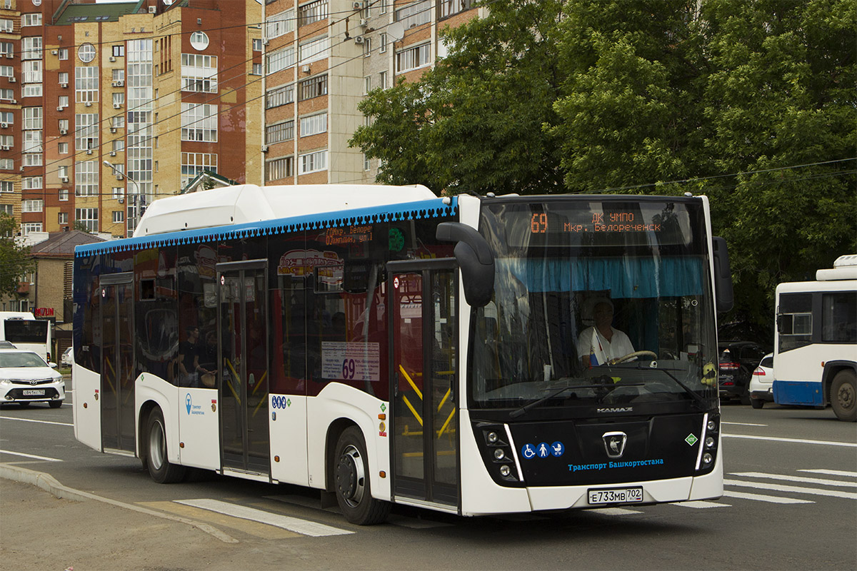 Транспорт башкортостана портал. Транспорт башкортостана портал. Печать башкортостан транспорт автобус. Нефаз 30 57 уфа. Транспорт башкортостана в стерлитамаке.