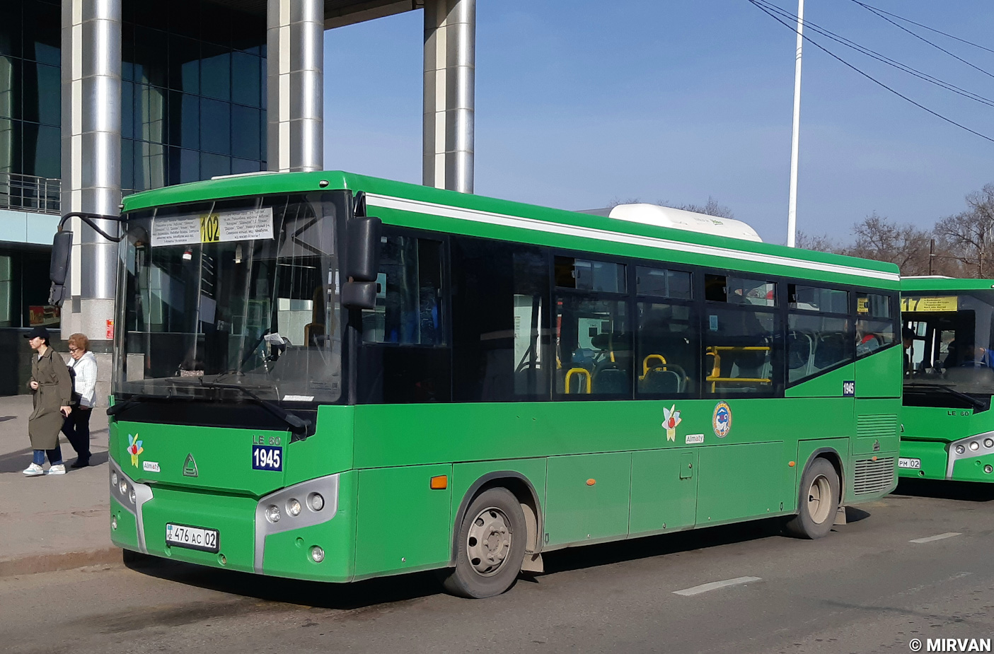 Алматы, SAZ LE60 № 1945