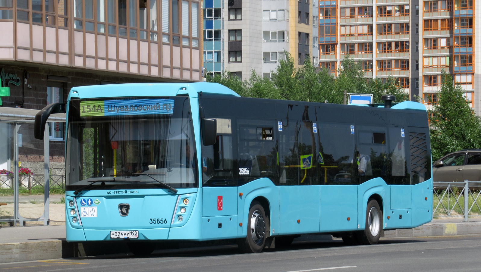 Санкт-Петербург, НефАЗ-5299-40-57 (LNG) № 35856
