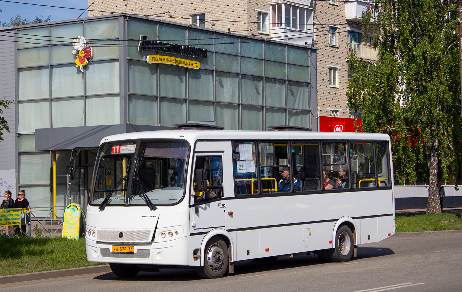Свердловская область, ПАЗ-320412-04 "Вектор" № КА 674 66