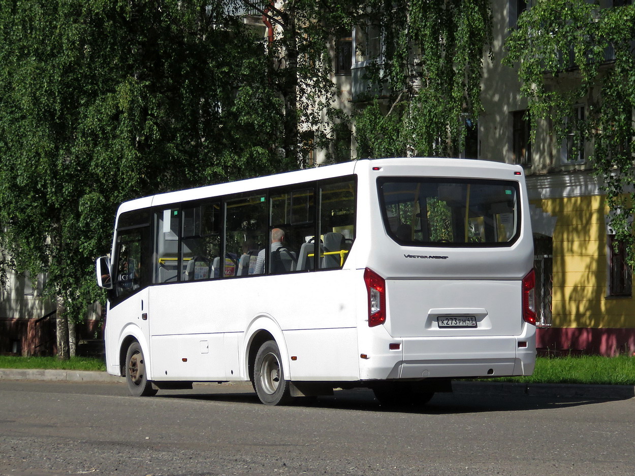 Кировская область, ПАЗ-320435-04 "Vector Next" № К 273 РМ 43