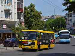 313 КБ