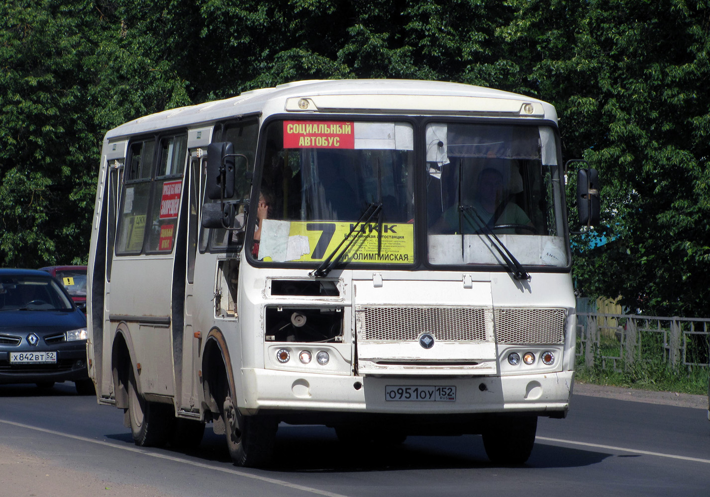 Нижегородская область, ПАЗ-32054 № О 951 ОУ 152