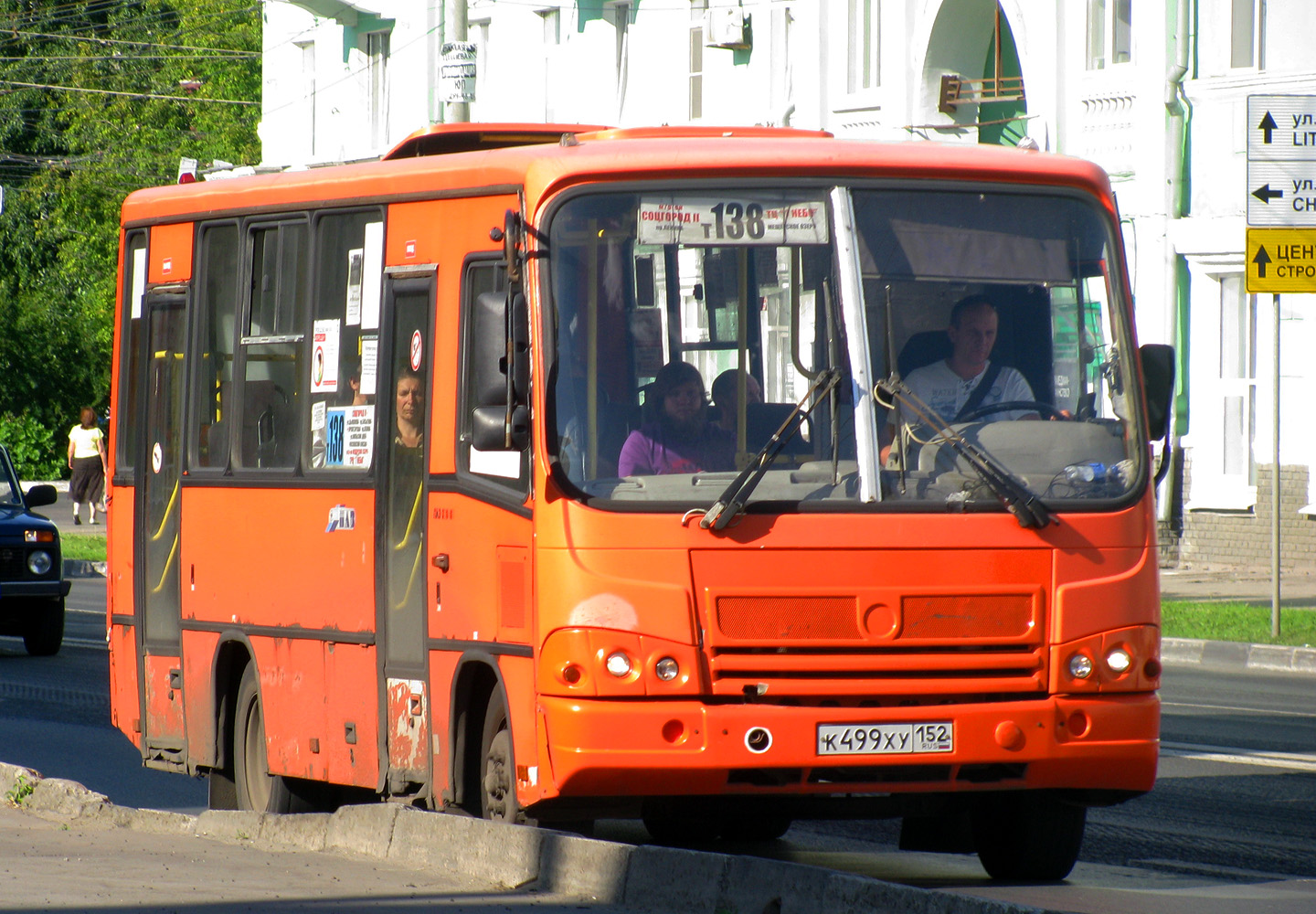 Нижегородская область, ПАЗ-320402-05 № К 499 ХУ 152