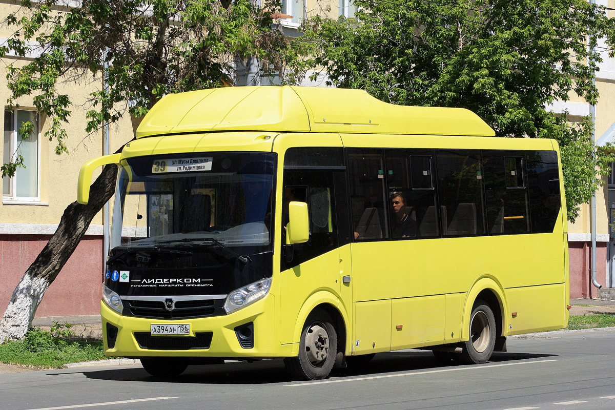Оренбургская область, ПАЗ-320435-14 "Vector Next" № А 394 АН 156
