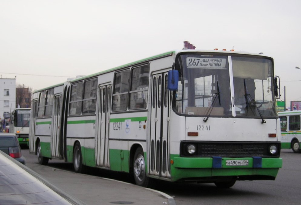 Москва, Ikarus 280.33M № 12241