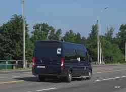 284 КБ