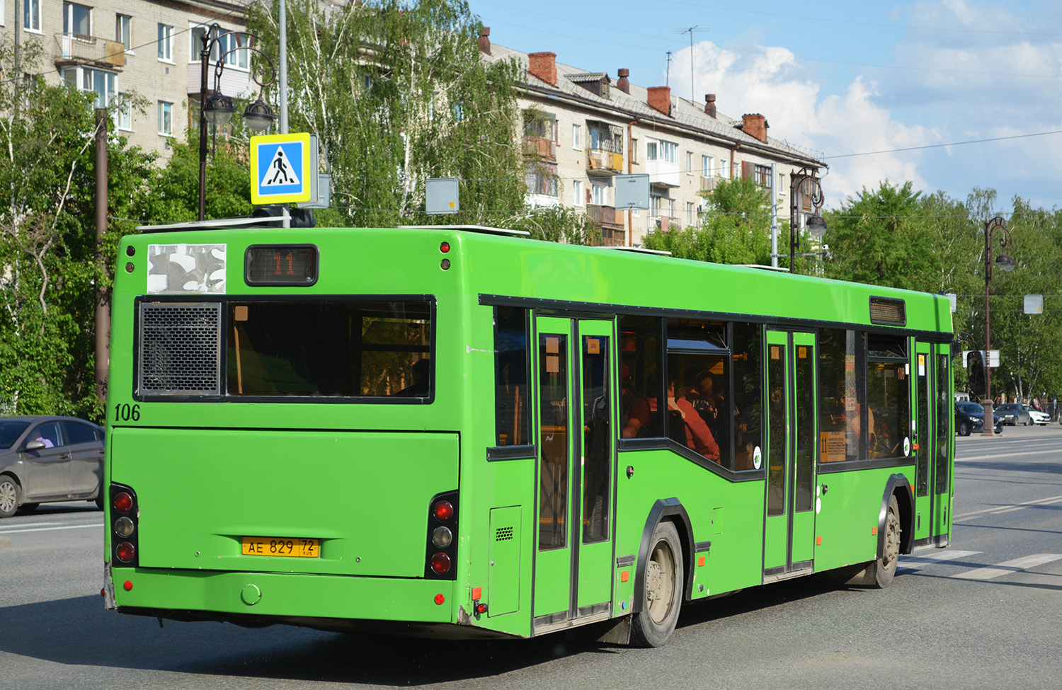 Маз тюмень. 469. Автобус маз 103 469. 068. Тюмень автобусы маз 205.