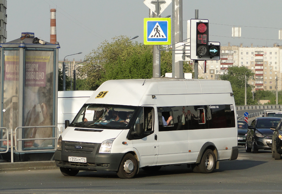 Челябинская область, Нижегородец-222709  (Ford Transit) № Т 355 ХМ 174 Челябинская область, Нижегородец-222709  (Ford Transit) № Т 355 ХМ 174