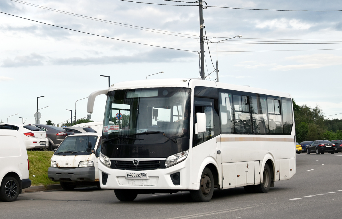 Хендай каунти. Пазик автобус. Маз 2022 тягач. О 075 ех 67. Р 468.