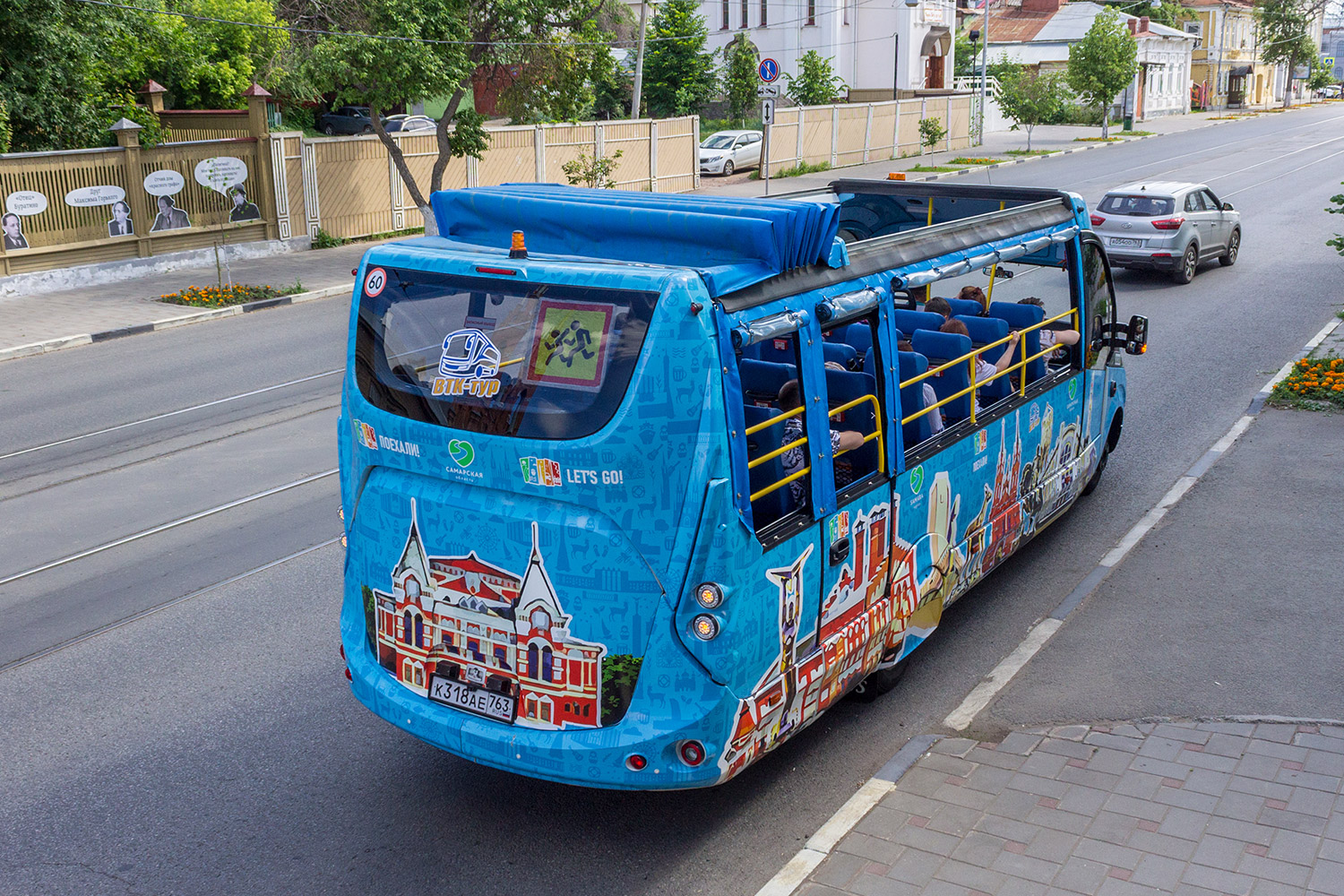 Самарская область, FoxBus 62412-01 № К 318 АЕ 763