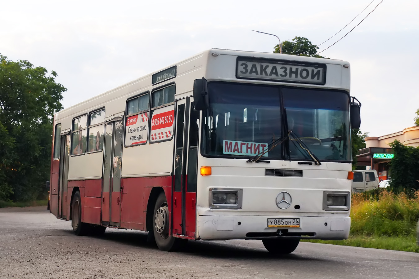 Ставропольский край, Mercedes-Benz O325 № У 885 ОН 26
