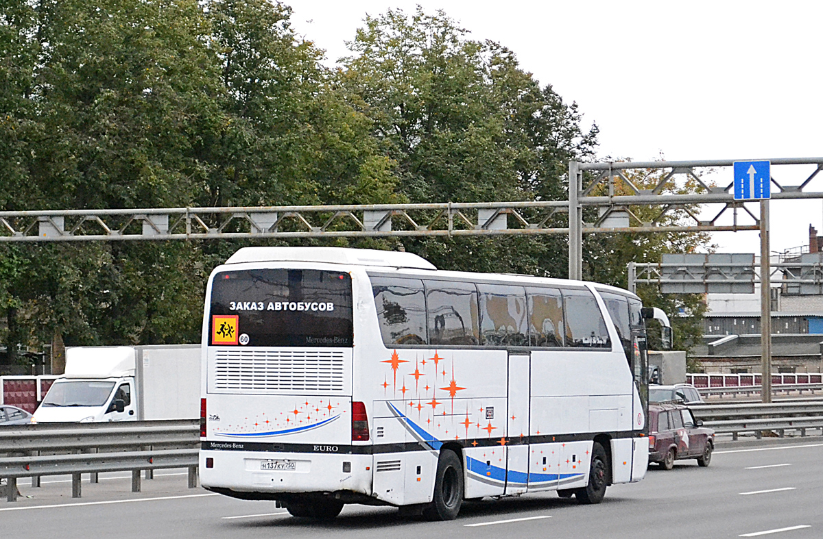 Москва, Mercedes-Benz O350-15SHD Tourismo № Н 137 КУ 750