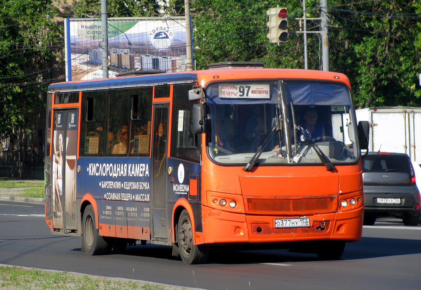 Нижегородская область, ПАЗ-320414-05 "Вектор" № О 377 НУ 152