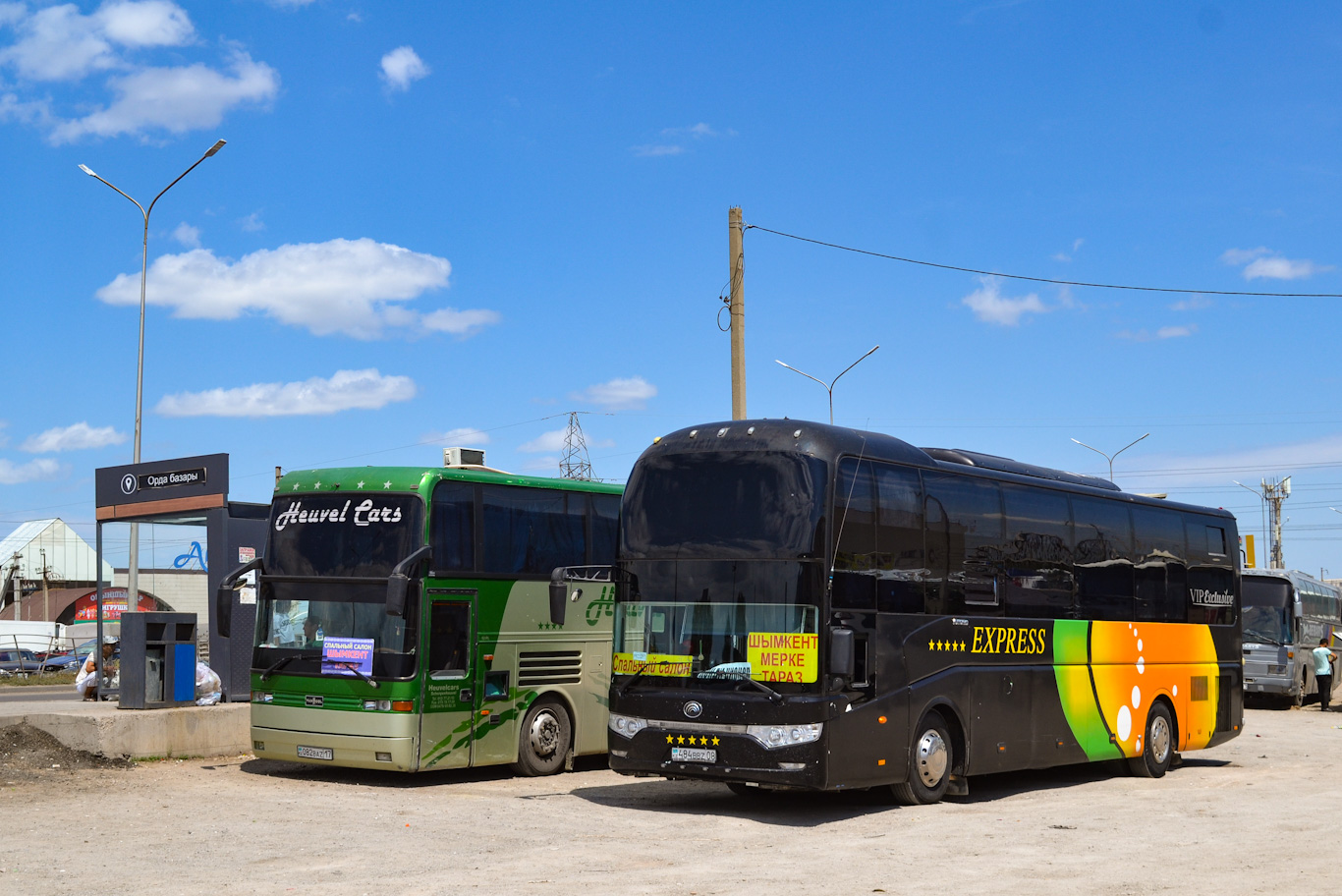 Жамбылская область, Yutong ZK6122HW9 № 484 BBZ 08