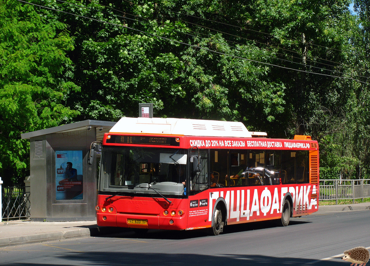 Нижегородская область, ЛиАЗ-5292.67 (CNG) № 20431