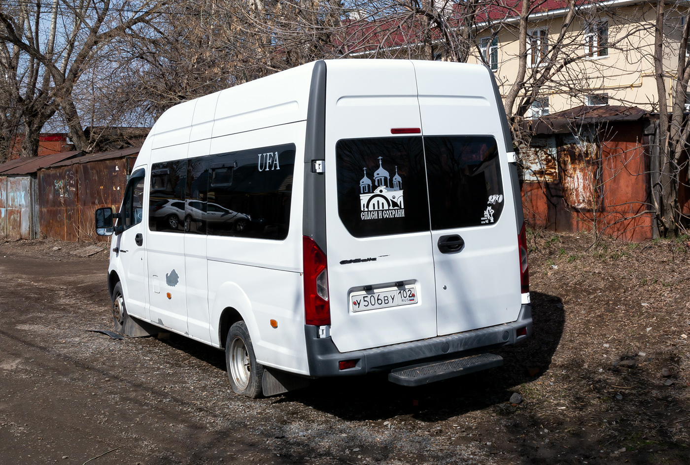 Башкортостан, ГАЗ-A65R32 Next № У 506 ВУ 102