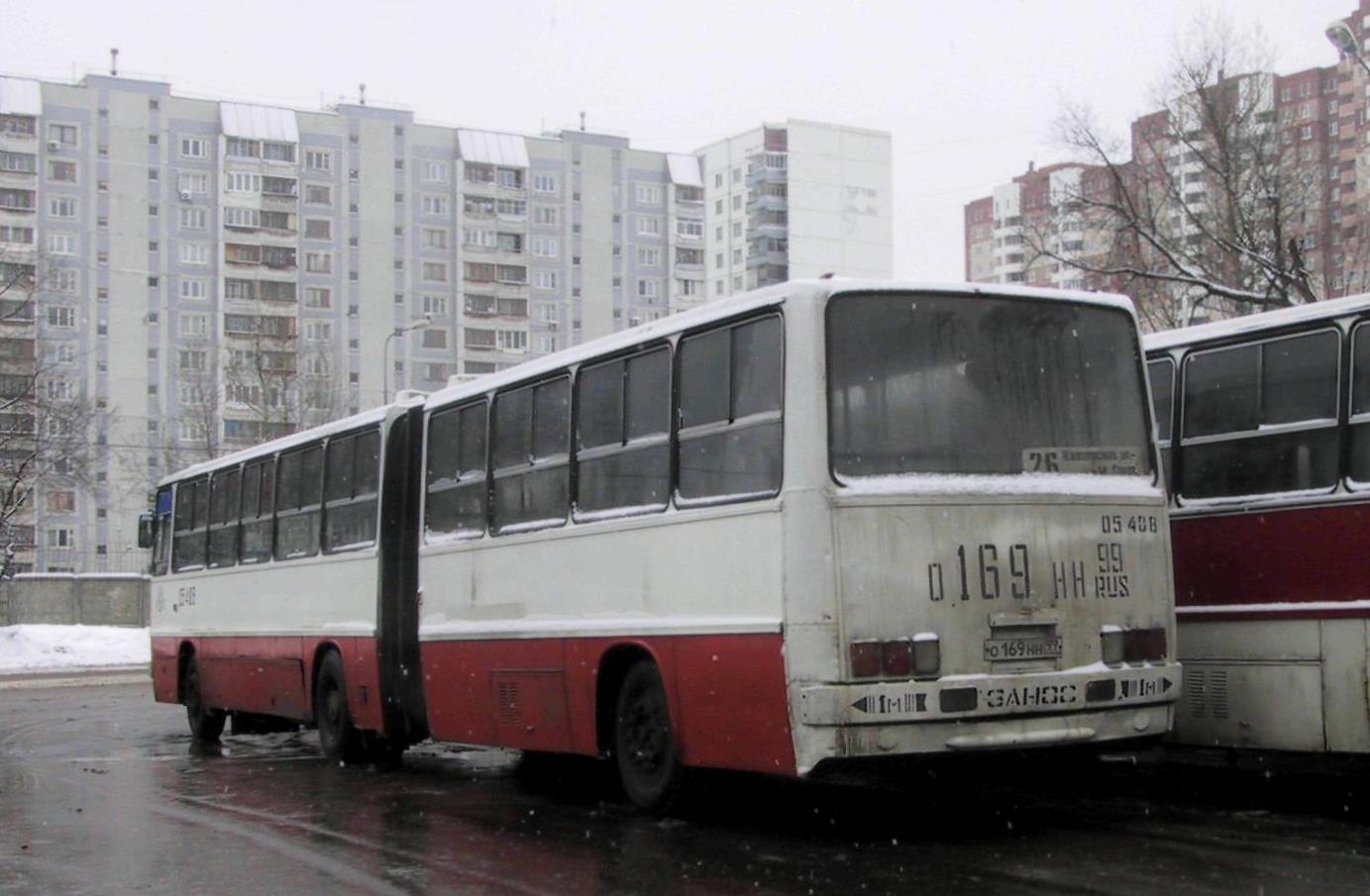 Москва, Ikarus 280.00 № 05408