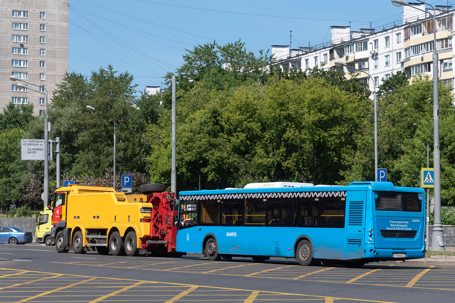 Москва, ЛиАЗ-5292.22 (2-2-2) № 040975