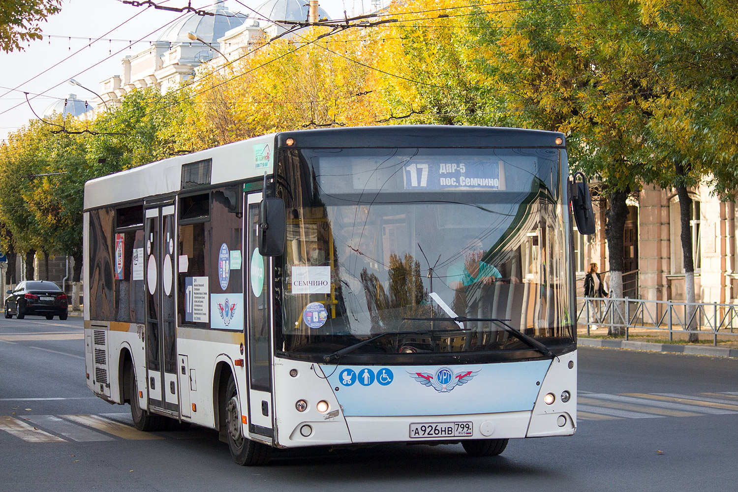 Рязанская область, МАЗ-206.085 № А 926 НВ 799 Рязанская область, МАЗ-206.085 № А 926 НВ 799