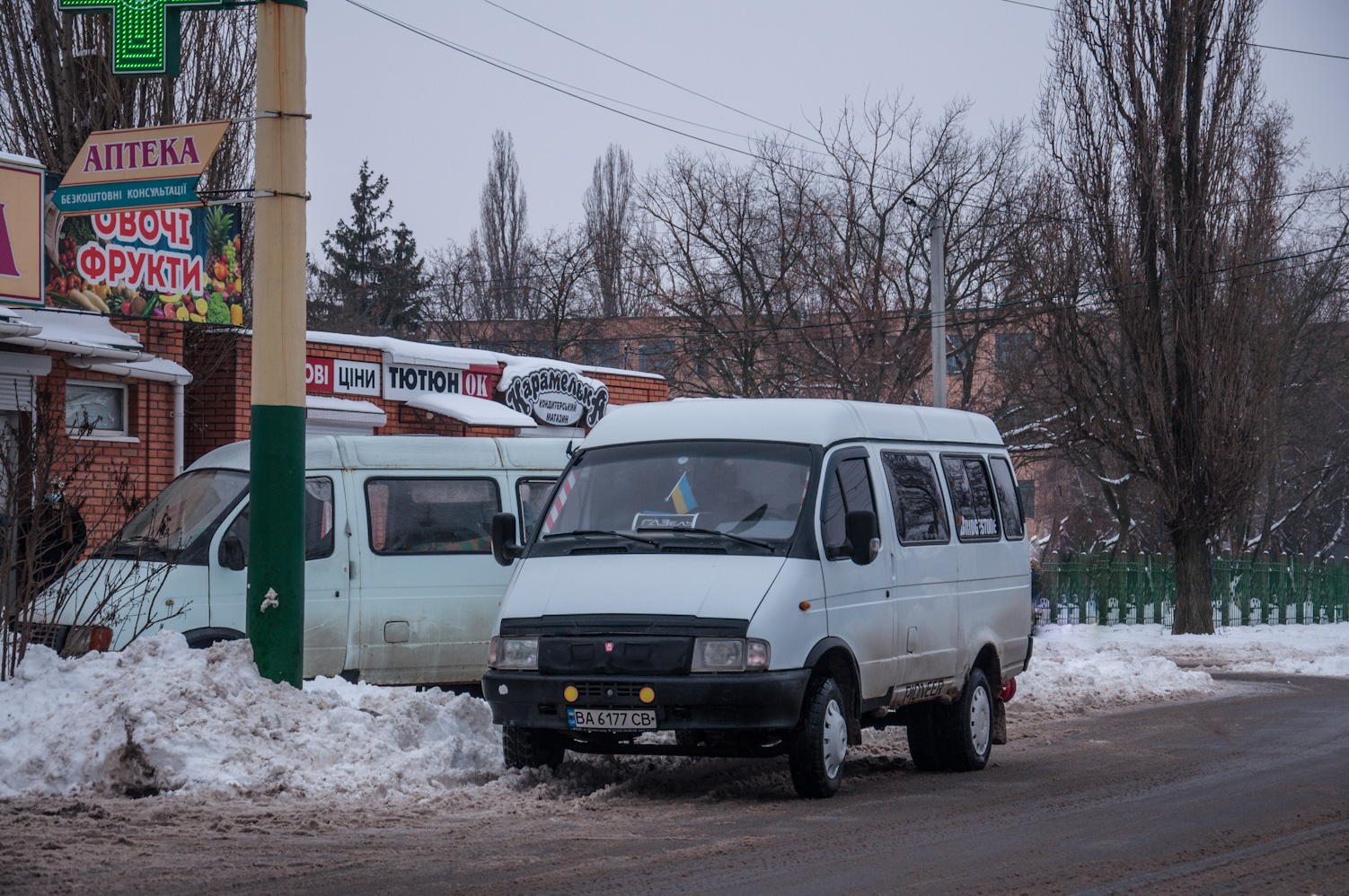 Кировоградская область, ГАЗ-322132 (XTH, X96) № BA 6177 CB