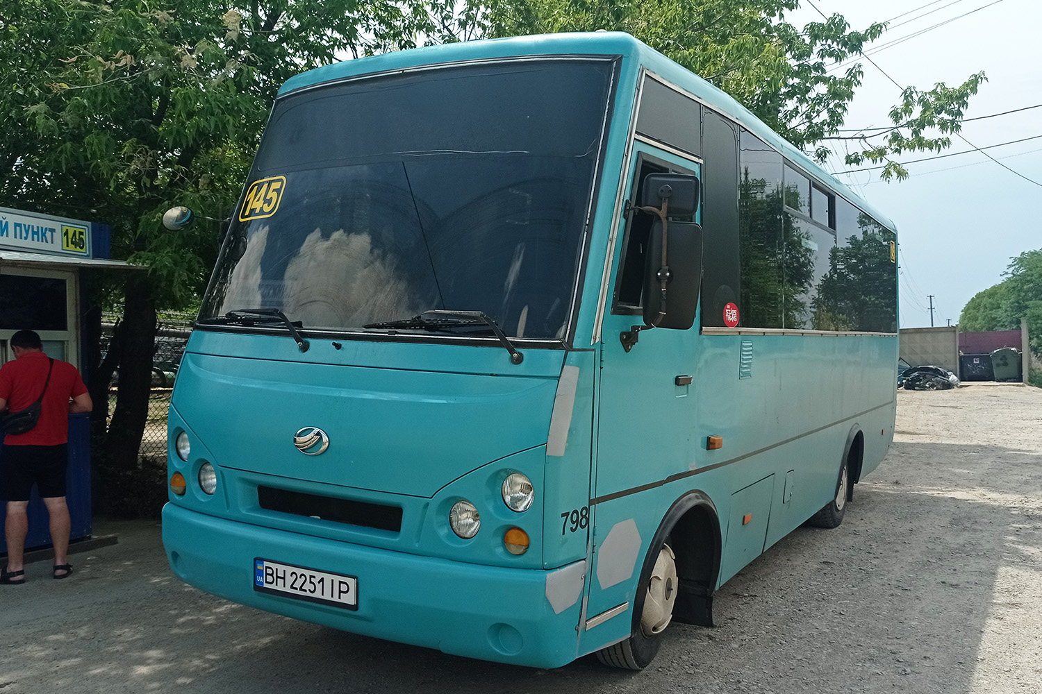 Одесская область, I-VAN A07A-30 № BH 2251 IP