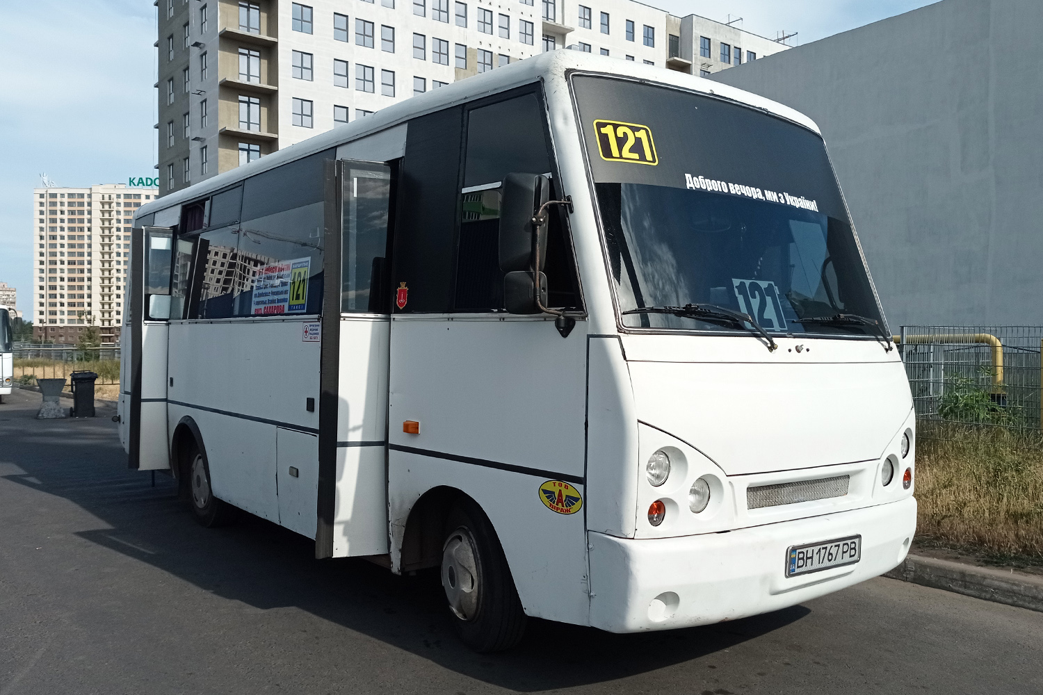 Одесская область, I-VAN A07A-22 № BH 1767 PB