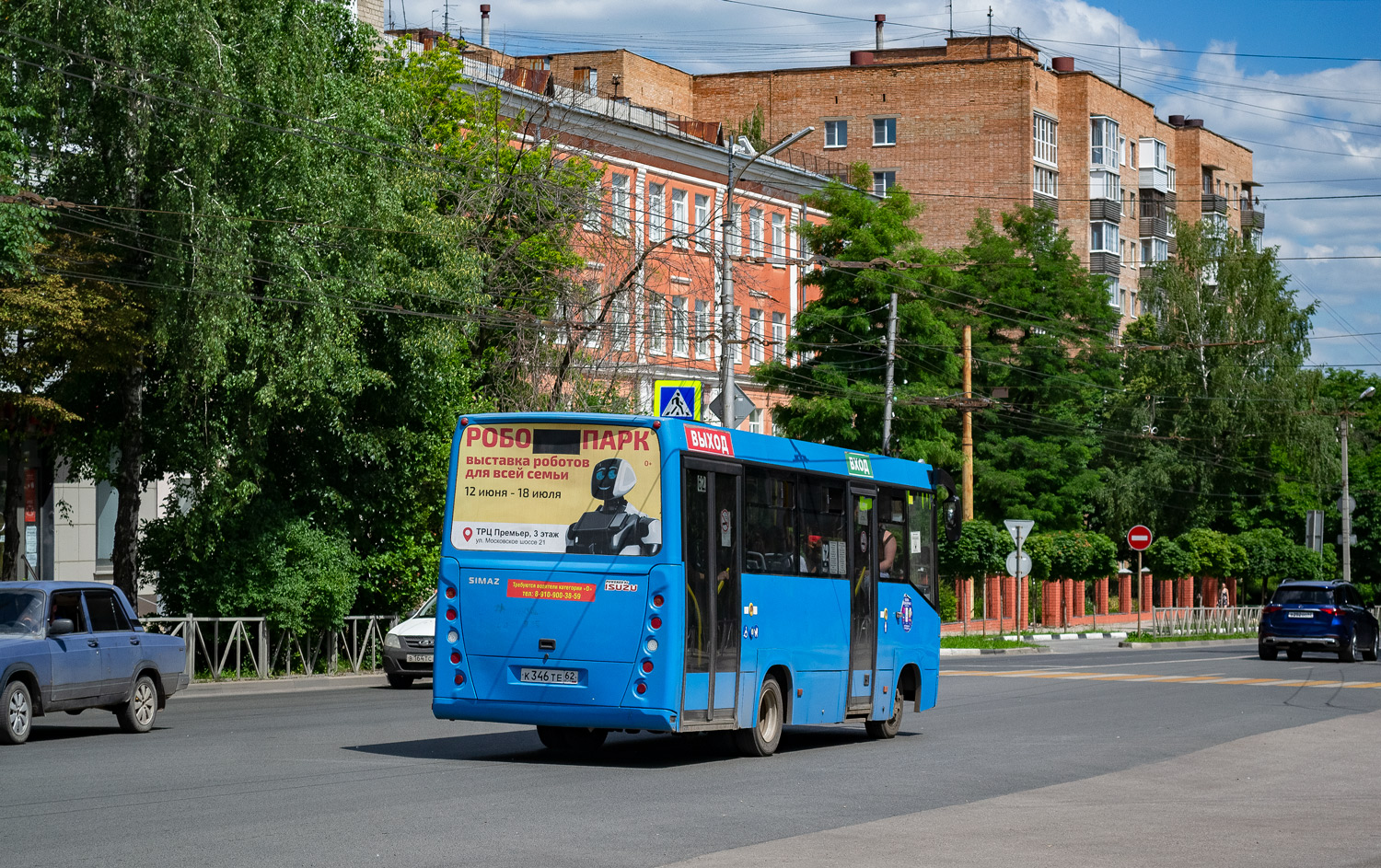 Рязанская область, СИМАЗ-2258 № К 346 ТЕ 62