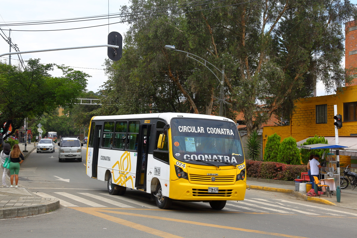 Колумбия, Busscar Fussion № 024