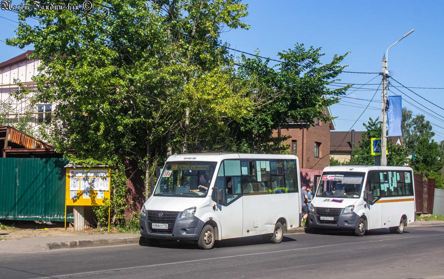 Московская область, ГАЗ-A64R42 Next № У 066 СР 750