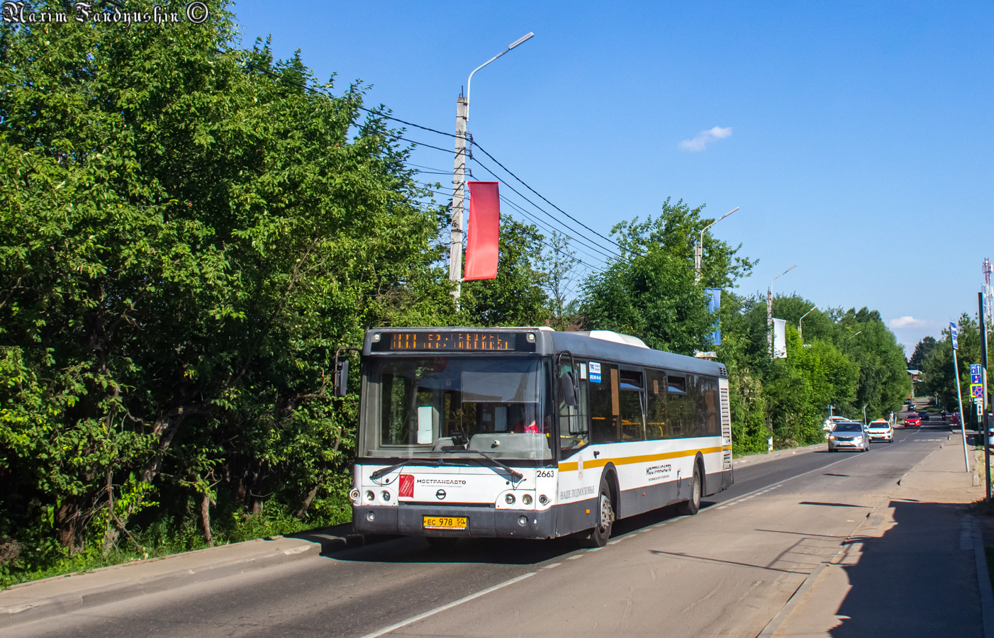 Московская область, ЛиАЗ-5292.60 № 081130