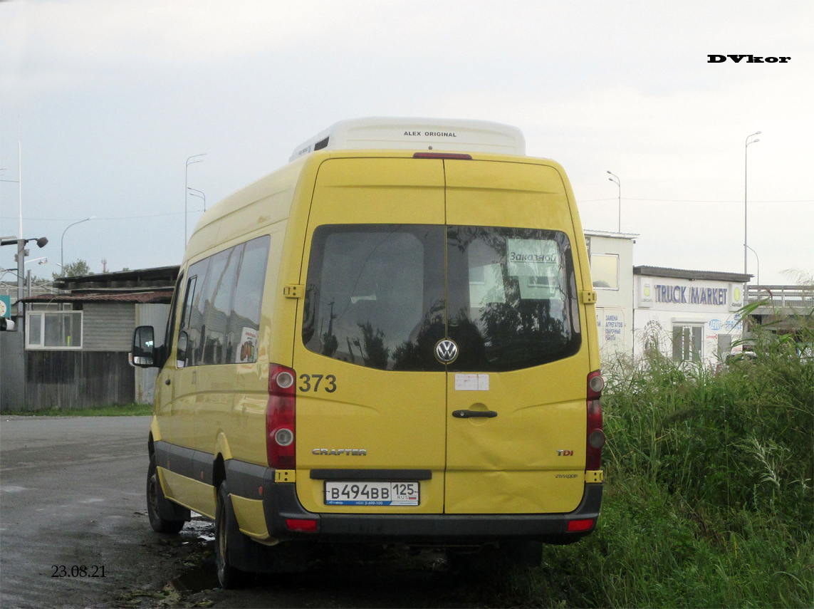 Лиаз брянск. Irisbus citelis. 373 автобус нововоронеж. Автобус 373. Городской автобус.