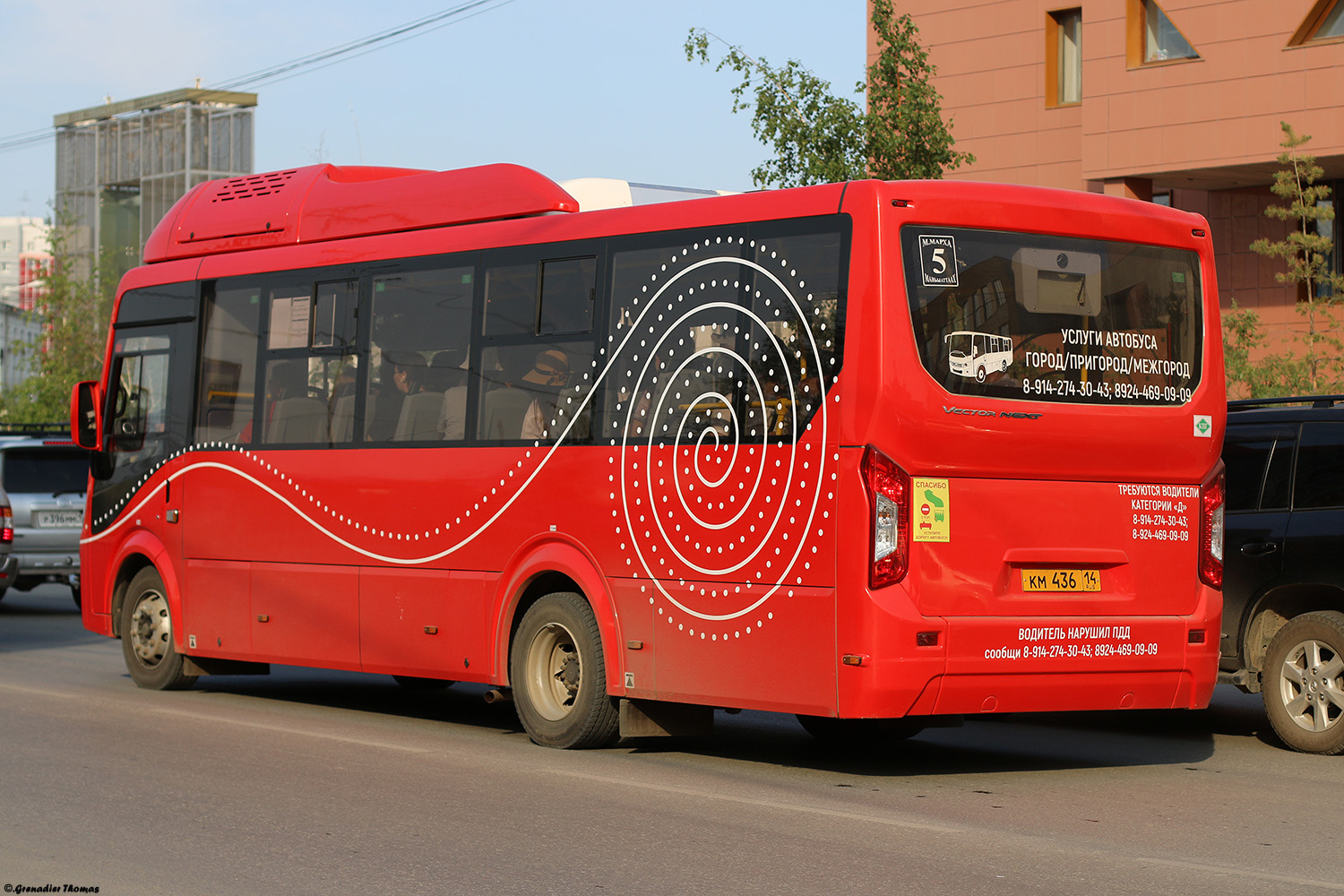 Саха (Якутия), ПАЗ-320415-14 "Vector Next" № КМ 436 14